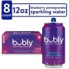 bubly Blueberry Pomegranate Sparkling Water, 12 fl oz, 8 Pack
