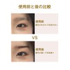 YOYO Eyebrow Seals Natural Waterproof Time-saving Long Lasting 60 Pairs