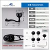 HEIGHTEN 2.6/2.9 inches (65/75 mm) Variable Reel Handle, 1.4 inches