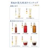 Cleansing Cream/Rice/Beauty/NS/K/Special