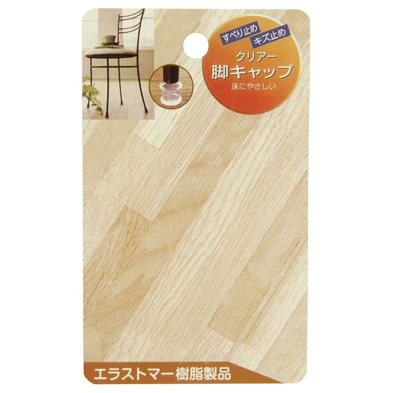 Tsuchino Clear Leg Cap for Pipes, 0.37 inches (9.5 mm),