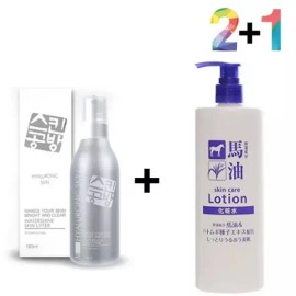 SS [에스에스_62]저분자 콜라겐 저분자히알루론산 약건성 앰플 [SS_62] Low Molecular Collagen Low Molecular Hyaluronic Acid Moisture Ampoule [Hyal Skin 180ml 2 pieces / Hyal Skin 180ml 1 piece]