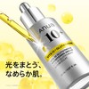 ANUA Vitamin 10 Pore Stretch Serum 20ml, Vitamin Beauty Serum,