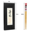 5 Pairs Natural Reusable Bamboo Chopsticks with Fortune Cat Print,