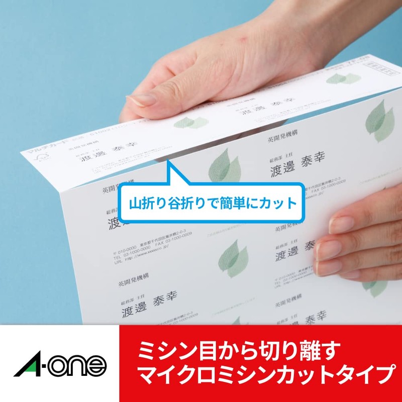 A-One Computer Hand-made Tickets Paper for Various Printer, whites