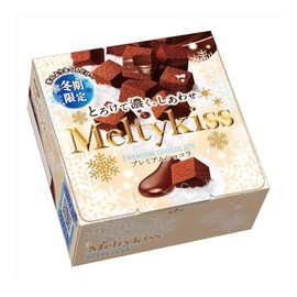 Meltykiss Premium Cho-co-late 2.1oz 3pcs Japanese Cho-co-late Ninjapo