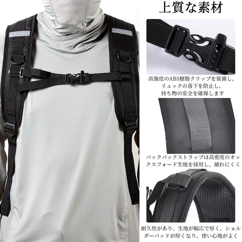 Doyime Backpack Strap, Backpack Belt, Waterproof Shoulder Strap, Oxford Cloth,