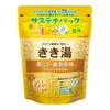 きき湯【薬用入浴剤】カリウム芒硝炭酸湯 はちみつレモンの香り 360g(約12回分) バスクリン 炭酸入浴剤