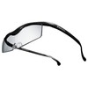 Hazuki Loupe Magnification Lens, 1.6x, Clear, Compact