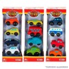 Motor Town 46338 Pack of 4 Rubber Vehicles