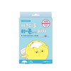 Patches/x/1Pc/Acnes/Care/Patches