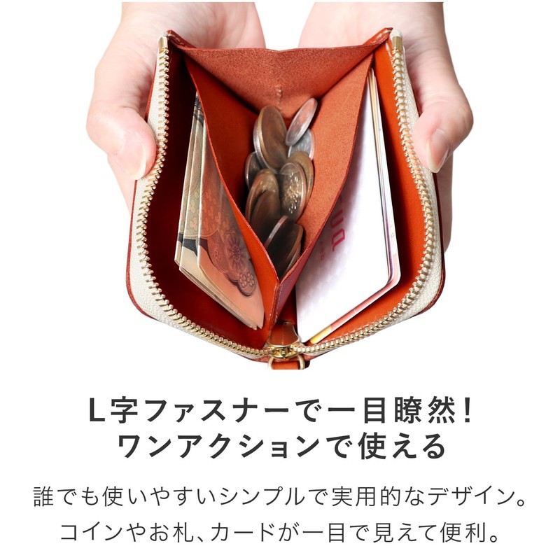 HUKURO Ultimate Wallet, Compact, Mini Wallet, Men's, Women's, Genuine Leather,