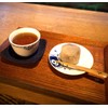 Miyazaki Prefecture Rokuuruka Farm JGAP Hojicha Tea Bag 7.1 oz