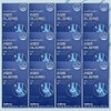 Anaparactin for joints, Cheonsimryun Extract, Anaparectin 30 tablets x 2