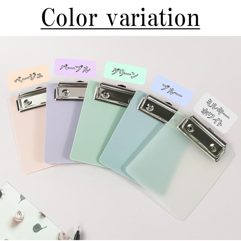 R/K Mini Clipboard with Hook, Compact, Cute, 5 Colors Variation,