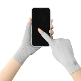 JIAHG Women’s Driving Gloves Summer UV Sun Protection Non-Slip Touchscreen Gloves Outdoor Sunblock Gloves for Cycling (Solid Grey)