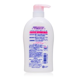 KOSE Softimo White Body Soap (Hyaluronic Acid), 20.3 fl oz (600 ml)