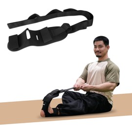 Being fit Plantar Fasciitis Foot and Leg Stretcher - Black - Adjustable Strength for Foot, Calf, Hamstring - Achilles Tendon Support - Training