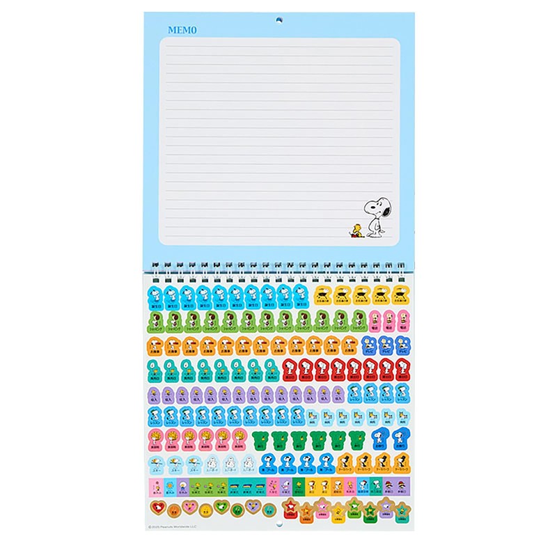 Sanrio 622508 Wall Calendar M 2026 Snoopy Paper Wall Hanging