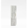 Dalva Dalba White Truffle Nourishing Lip Balm 3.6g / 달바