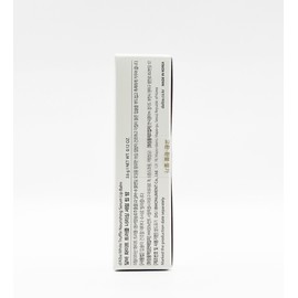 Dalva Dalba White Truffle Nourishing Lip Balm 3.6g / 달바 화이트 트러플 너리싱 립밤 3.6g