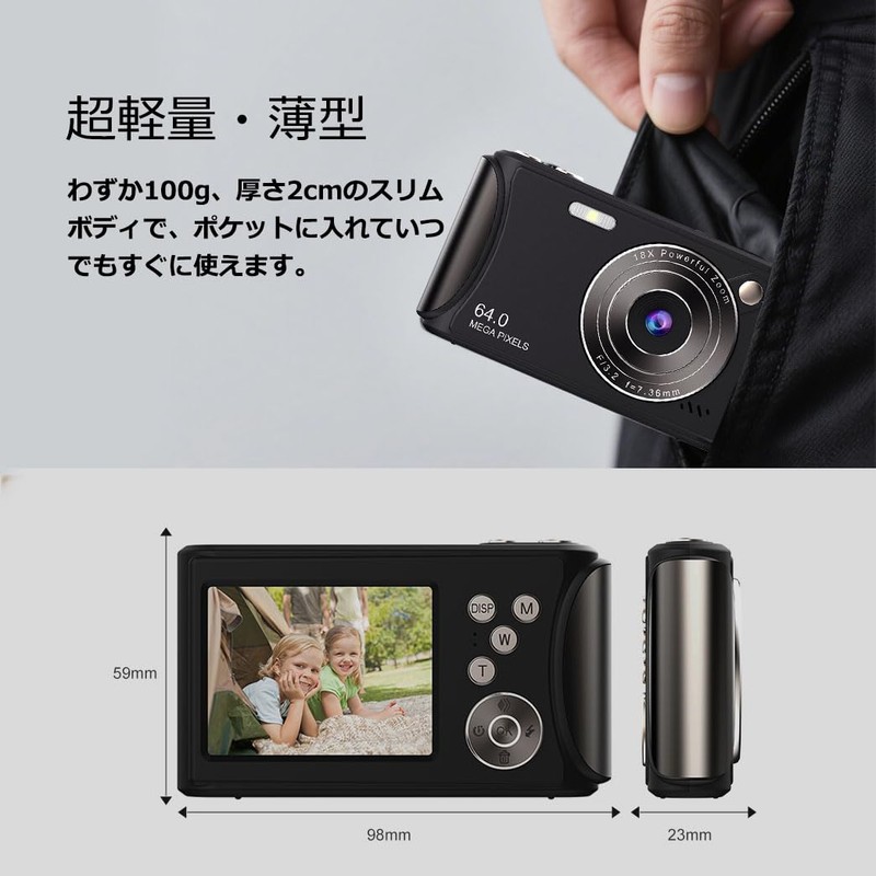 Digital Camera for Beginners, 4K 64 Megapixels, Digital Camera, 18X,