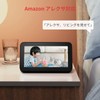 (Works with Alexa Certified) SwitchBot Security Camera, Switch Bot, Surveillance