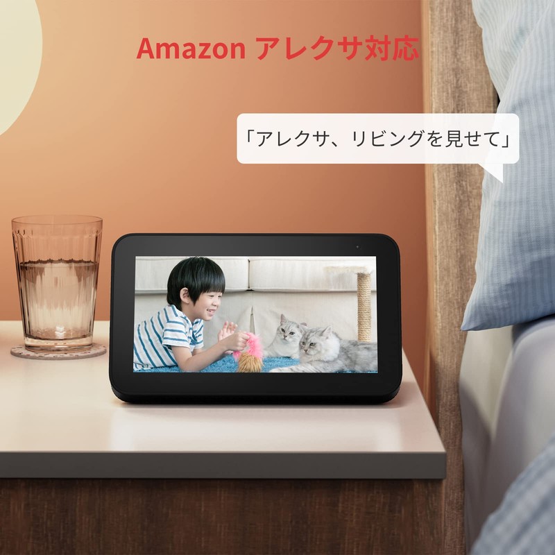 (Works with Alexa Certified) SwitchBot Security Camera, Switch Bot, Surveillance