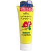 [Bulk Purchase] Black Rose Pure Camellia Oil Hair Cream, 5.3