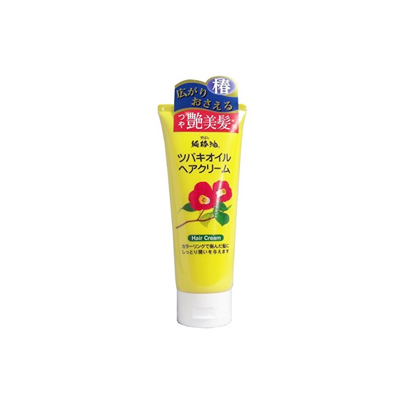 [Bulk Purchase] Black Rose Pure Camellia Oil Hair Cream, 5.3
