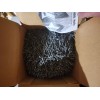 Maze 10 Lbs USA Made Maze 8D "Original" Small Head