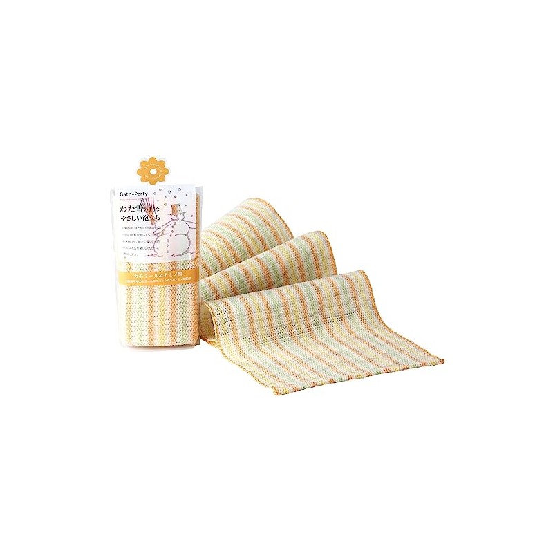 Nippon Kogyo Bath Party Body Towel, Chamomile