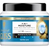 Schwarzkopf Gliss Aqua Revive Hair Mask 4 IN1 Moisture, Normal