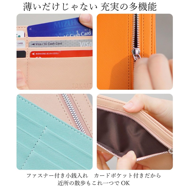 TOKAIZ TUW-001 Women's Long Wallet, Thin, Skimming Prevention, Travel, Compact,