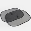 2 Car Mesh Sunshades Side Window Sun Blocker / 차량 망사 메쉬 햇빛가리개 2개 옆창 햇빛차단