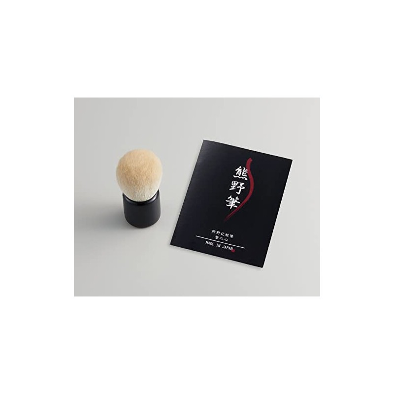 Zenith KFi-K75WF Kumano Makeup Brush, Mushroom Brush