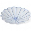 Takumikaze Arita Ware Plate, 6.7 inches (17 cm), Blue Chrysanthemum