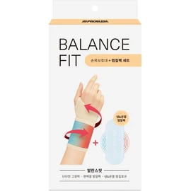 Balance Fit Wristband & Massage Pack Set  - Balance Fit Wristband & Massage Pack Set