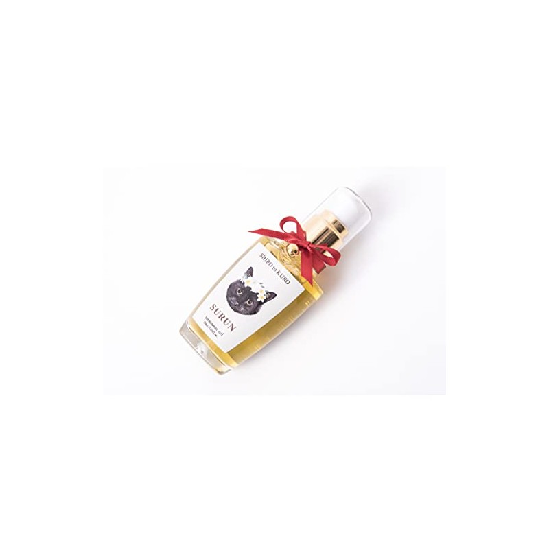 SURUN Treatment Oil