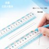 AQUILIVE Ruler Set of 4 Extra Large Digital Scale Anti-Myopia