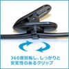 FRC 特定小電力トランシーバー　NX－20X用イヤホンマイク NX-20EM