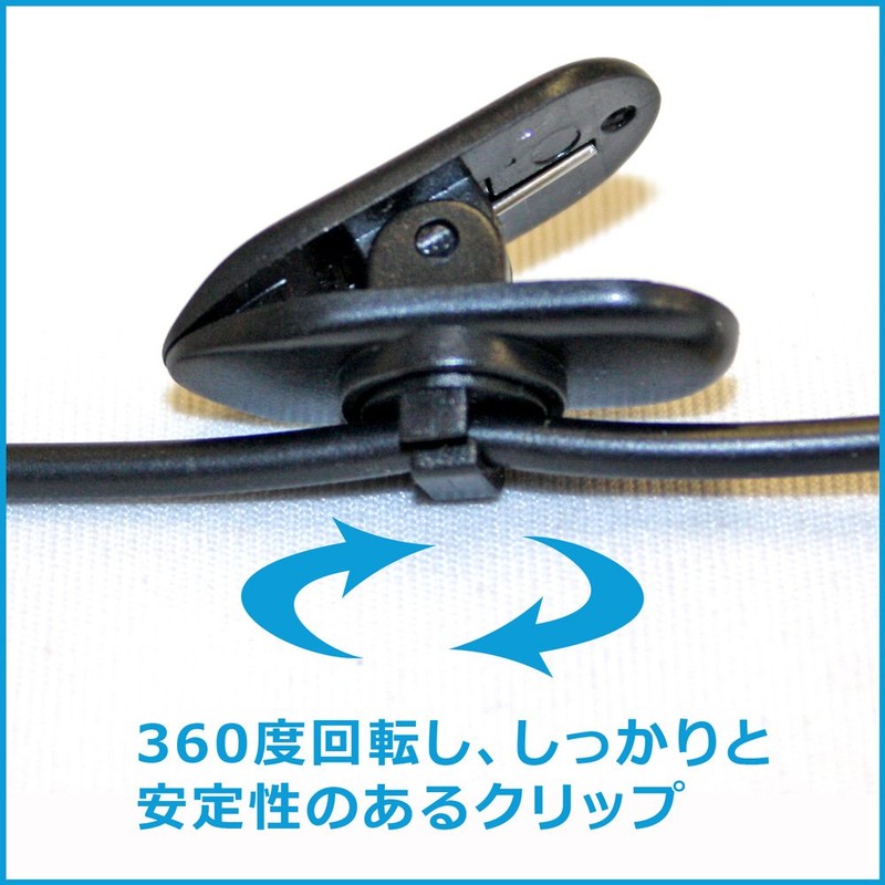 FRC 特定小電力トランシーバー　NX－20X用イヤホンマイク NX-20EM