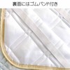 KI Japan Bed Pad/Mattress Pad, Palm YE 39.4 x 78.7