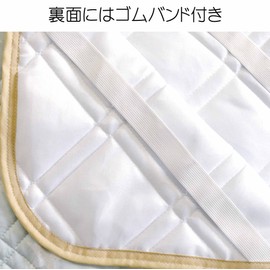 KI Japan Bed Pad/Mattress Pad, Palm YE 39.4 x 78.7 inches (100 x 200 cm), For Summer, Cool, Smooth Touch Cooling