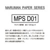 Maruman Drafting Series Sketchbook