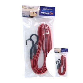 Motorcycle leash 2M multi-purpose strap fixing strap fixing strap / 오토바이 줄 2M 다용도끈 고정줄 고정끈
