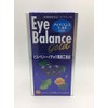 Updated! Eye Balance Gold 450 Tablets 1 Piece (Old Eye
