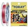 東レ(TORAY) PEライン スーパーストロング PE 投 F4 200ｍ 1.5号 7.5kg 4本