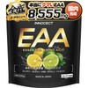 【レモンライム風味】EAA 600g EAA8,555mg配合 高配合 BCAA ベータアラニン1,300mg クレアチン HMB グルタミン アルギニン