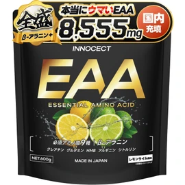 【レモンライム風味】EAA 600g EAA8,555mg配合 高配合 BCAA ベータアラニン1,300mg クレアチン HMB グルタミン アルギニン シトルリン 国内製造 INNOCECT イノセクト